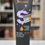 Savoo Shampoo - Plex _ Damaged Hair